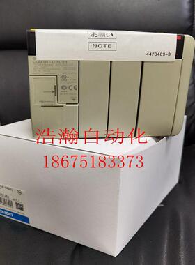 原装PLCCQM1H-CPU51211161CPU45-EV141-V143
