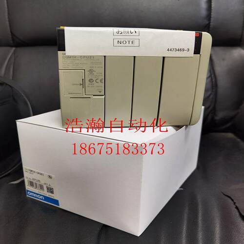 原装PLCCQM1H-CPU51211161CPU45-EV141-V143