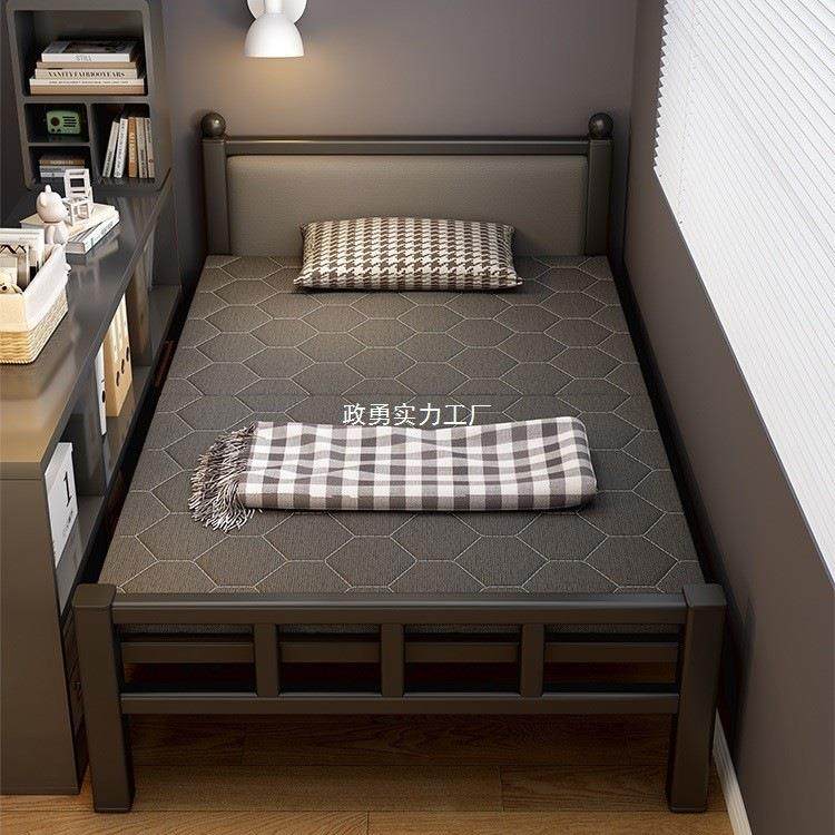 折叠床家用单人床简易午休小床便携一米成人宿舍加床双人硬板铁床,清洗/食品/商业设备,风口/风叶/风机配件,淘宝优惠券,粉丝福利购,淘宝优惠卷