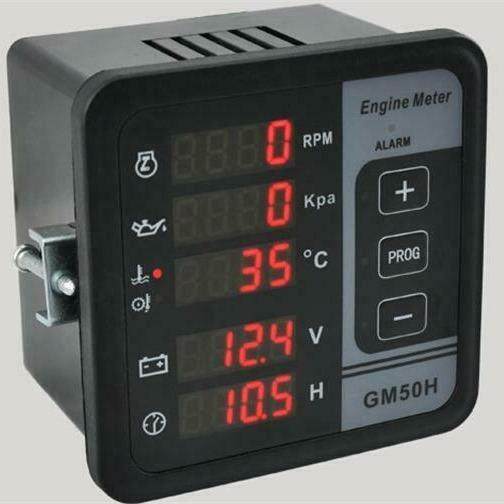 GM50H发动机数显多功能电压频率水温油压转速表柴油发电机控制器,清洗/食品/商业设备,风口/风叶/风机配件,淘宝优惠券,粉丝福利购,淘宝优惠卷