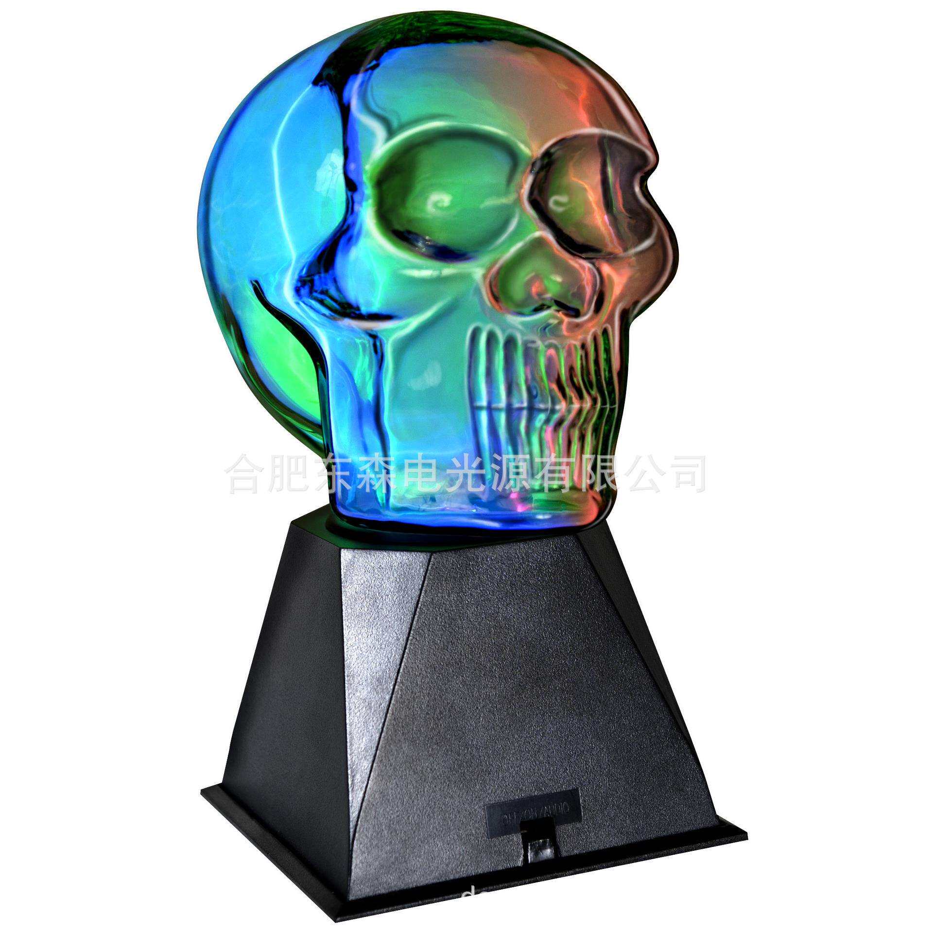 供应鬼头电离子灯供应鬼头电子魔灯plasmaskull鬼头魔灯