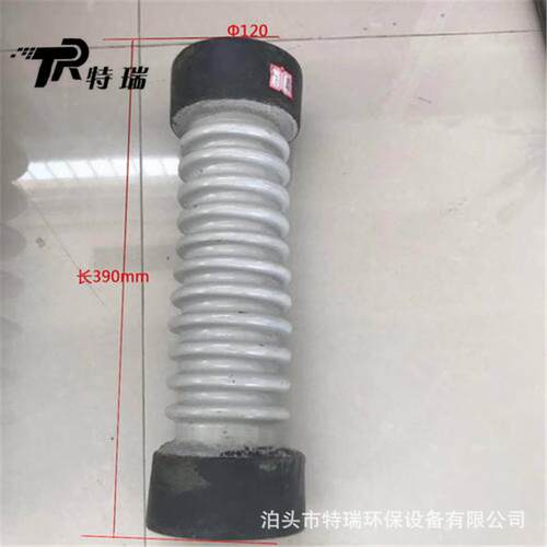 电除尘瓷转轴7215YC133锥形瓷套石英瓷瓶50电磁转轴7202