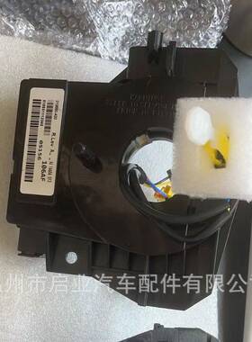 5156106AF，05156106AF,5156106AD,5156106AB68003217AE