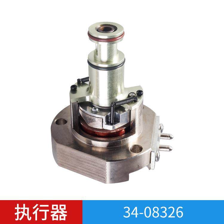 3408326常闭大流量内置执行器PT泵芯3408324执行器,自行车/骑行装备/零配件,更多零件/配件,淘宝优惠券,粉丝福利购,淘宝优惠卷