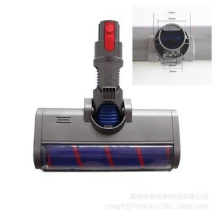 清洁配件适用DS吸尘器V7V8V10V11软绒地刷头电动刷头配件