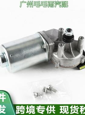 雨刮电机96FB17B571DA10087729390453088适用于福特Ford03-07