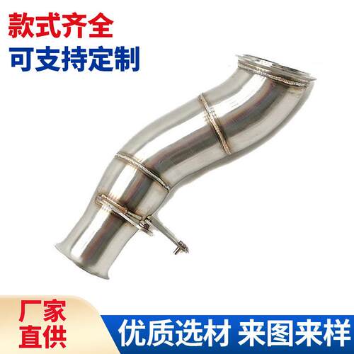 适用于BMWN55M135iM235iM2335i435iF3.0汽车改装排气管