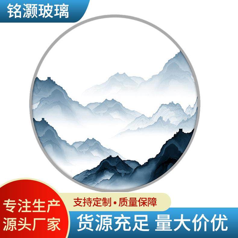 加工装饰uv数码打印玻璃仿大理石各种颜色玻璃钢化玻璃,自行车/骑行装备/零配件,更多零件/配件,淘宝优惠券,粉丝福利购,淘宝优惠卷