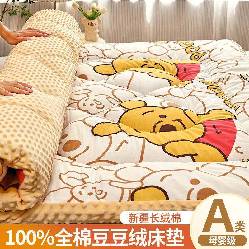 家用1米5榻榻米床垫软垫褥子1.2米宿舍学生单人儿童打地铺睡垫被,自行车/骑行装备/零配件,更多零件/配件,淘宝优惠券,粉丝福利购,淘宝优惠卷