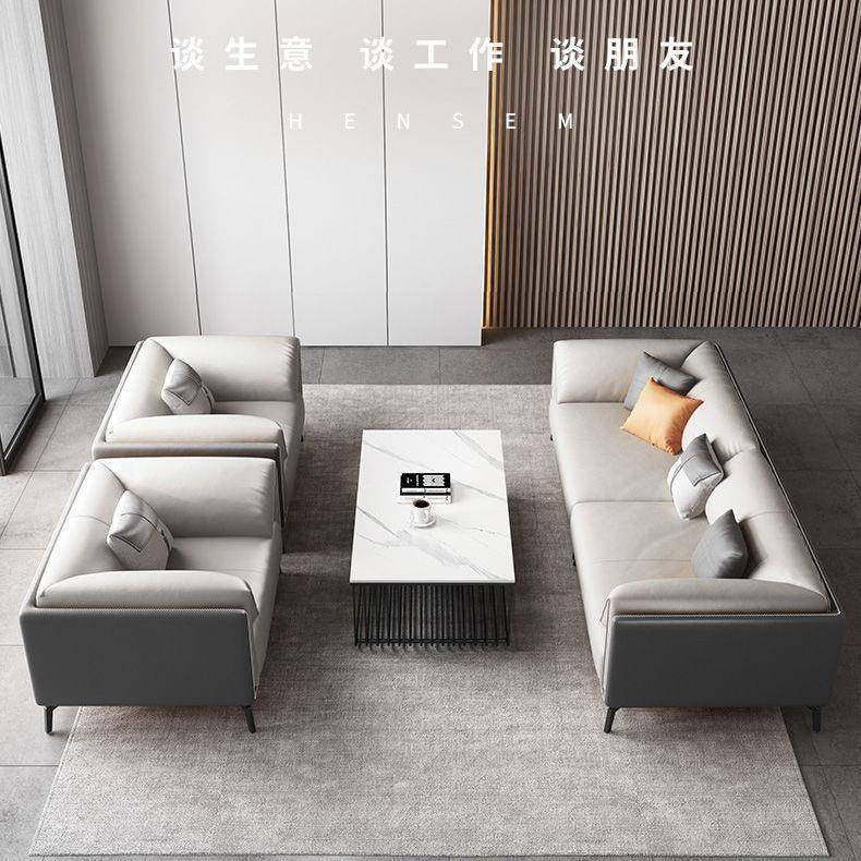 办公室沙发现代简约商务会客接待休息室轻奢北欧真皮沙发茶几组合,农机/农具/农膜,其它农用工具,淘宝优惠券,粉丝福利购,淘宝优惠卷