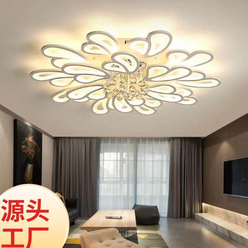 客厅灯大厅led吸顶灯现代简约餐厅吸顶灯家用高档轻奢水晶灯套,自行车/骑行装备/零配件,更多零件/配件,淘宝优惠券,粉丝福利购,淘宝优惠卷