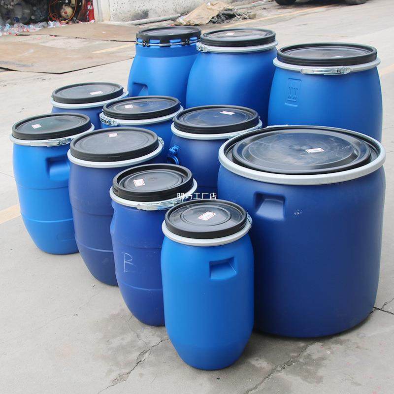 塑料铁箍桶加厚圆桶蓝色带盖水桶化工桶法兰桶密封闭口涂料直身桶,自行车/骑行装备/零配件,更多零件/配件,淘宝优惠券,粉丝福利购,淘宝优惠卷