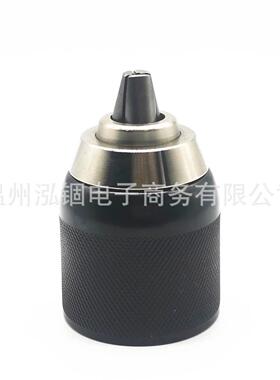 N196034N442696电钻卡盘DCD797DCD792DCD791DC988KDC984KN