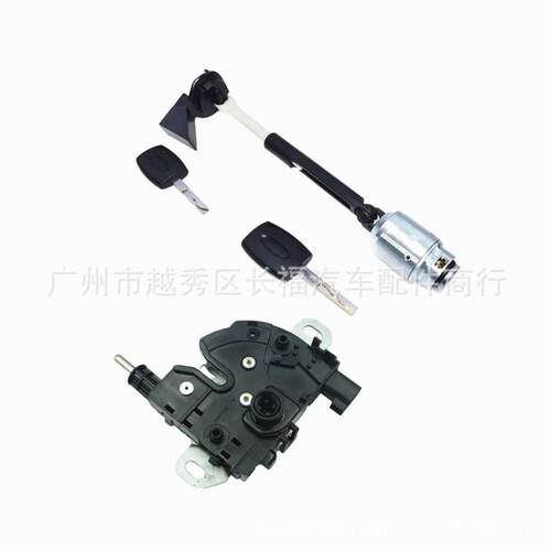 4M5AA16B970-黑色机盖锁修套件+机盖锁适用于福特FocusMk2