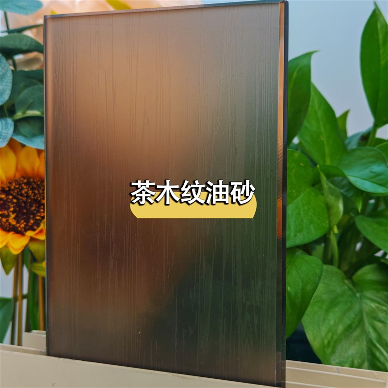 木纹玻璃细水长流梦巴黎油砂屏风B隔断艺术玻璃压花安全定制工厂