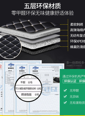 大众朗逸后备箱垫plus垫全包围汽车尾箱垫2019款19后Z背17全包