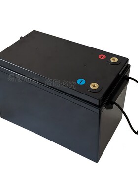 全新12v180ah锂电池防水塑料外壳储能动力光伏支持订制现货库存款