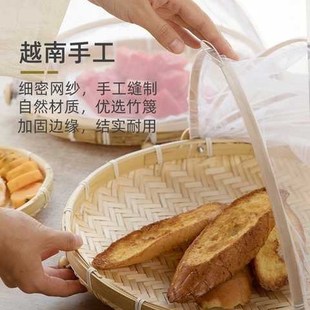 竹编晒盘晾晒筐商用晒东西的工具竹器竹制品家用竹子簸箕创意竹匾