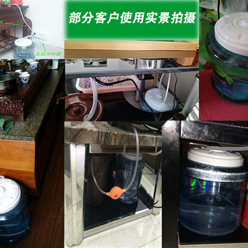 茶台饮水桶 PC茶几茶具饮水桶联净水器连饮水机小连通 纯净水矿泉