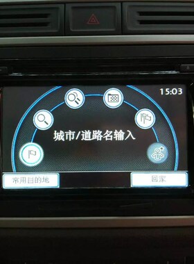 大众途观腾原车导航RNS315主机原车地图升级卡2T018年发布数据