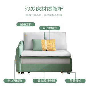 单侧扶手收纳儿童布艺沙发床折叠两用多功能可伸缩单人V位2022新