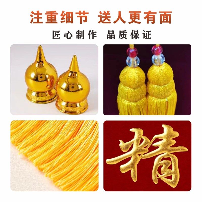 锦旗定做老师月嫂医生物业生日律师定制高档感谢民警仙家美容旌旗