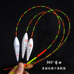 90黑坑鲤鱼漂行程漂翘嘴深水青鱼大物漂 流氓漂超长浮漂60