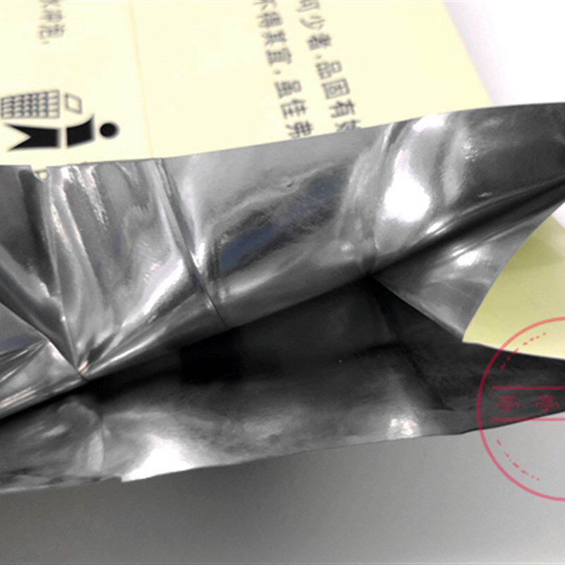 加厚珍稀白茶内包装袋 白茶通用茶叶铁罐盒内镀铝膜锡纸茶叶袋子