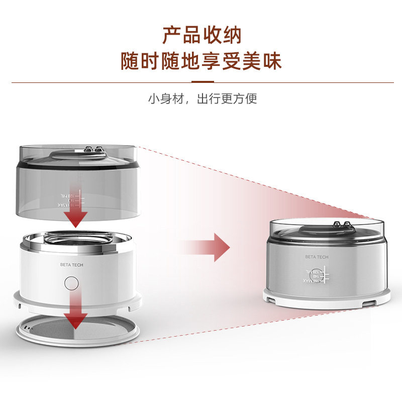 咖啡机家用小型便携式全自动滴漏式迷你萃取杯煮咖啡壶意式咖啡机