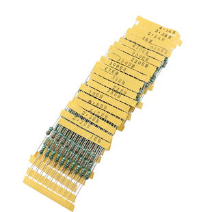 1uH 电感器 4.7mH 2W色码 20种每种10个 0410色环电感包