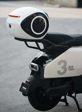 ZEEHO极核电动车EZ3i后备箱尾箱支架防水储物工具箱货架改装配件