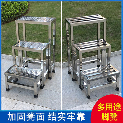不锈钢脚踏凳登高梯工厂凳三步梯双三层踏步妇产科垫脚台梯凳舞台