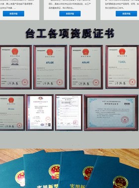 AS2-IcPM爱得利变频器0.4/0.75/1.5/2.2kw通用单进三出电机调速