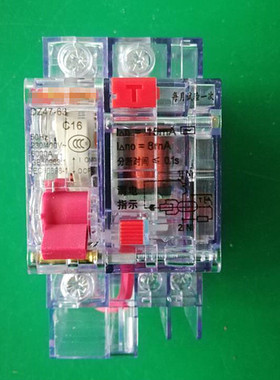 透明壳漏电保护器 220V 20A32A40A63A 15ma 380V空气开关1P2P3P4P