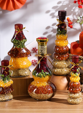 五谷丰登杂粮摆件搬家仪式用品新房子布置新居入宅乔迁之喜装饰品