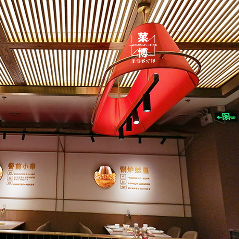 新中式餐饮老佛爷炭火蛙锅吊灯来图来样定红灯笼个性创意工程灯具,家装灯饰光源,酒店/宴会厅/餐饮吊灯,淘宝优惠券,粉丝福利购,淘宝优惠卷