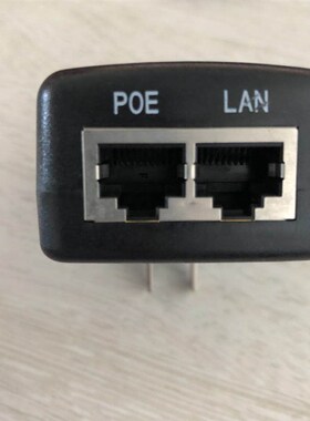 G0491C-48k0-025 48V 0.25A 电源适配器poe供电模块