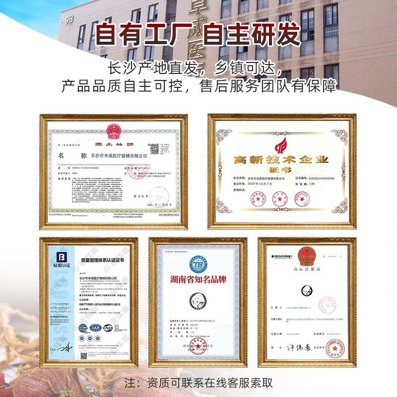 老药师厂家直销医院诊所药店商用全自动中药煎药机熬药包装一体机