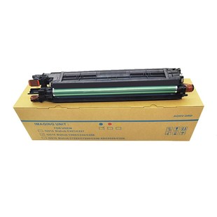 C265感光鼓显影组件 C287硒鼓c7222套鼓震旦C225 柯美 美能达C226