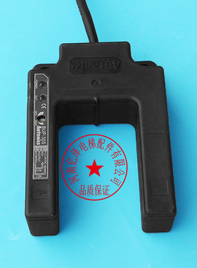 U槽型光电 蒂森电梯平层感应器/蒂森BUP-30S光电开W关/蒂森感应器