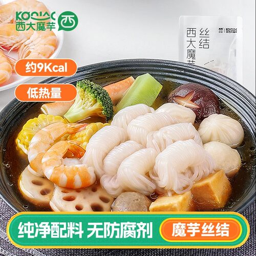 西大魔芋丝结200g零脂低卡