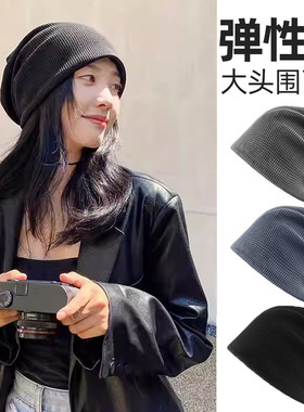 2025秋冬新款男女堆堆帽