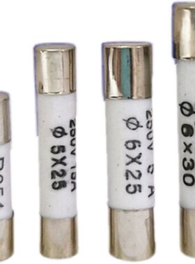 6x25 R057 RO57 陶瓷保险丝管 保险丝 250V 熔断器 保险芯 6*25mm