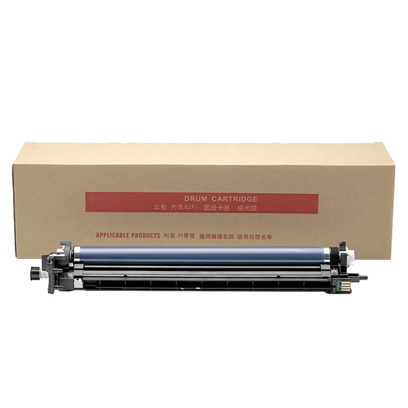 施乐C2260套鼓2263 2560 2060 306D0 2265显影仓2020 2022硒鼓组