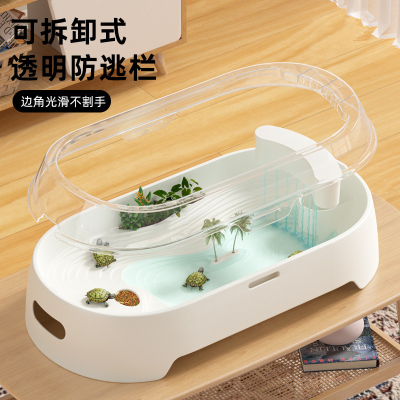 乌龟缸家用造景过滤循环大乌龟巴西龟草龟专用饲养缸龟盆塑料鱼缸,宠物/宠物食品及用品,龟缸,淘宝优惠券,粉丝福利购,淘宝优惠卷