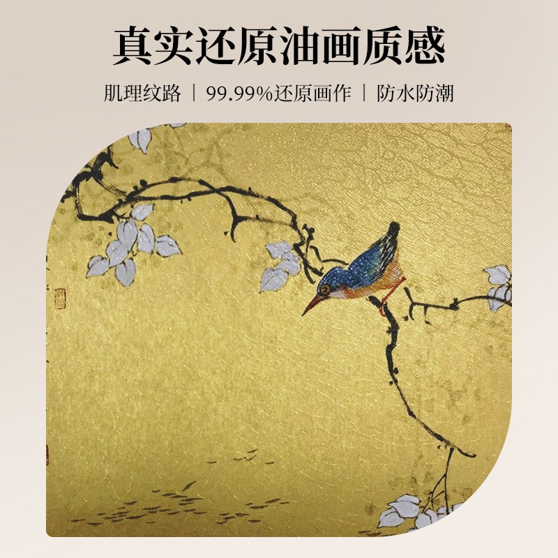 法式中古风喜上j眉梢玄关装饰画复古油画走廊过道挂画大气壁画