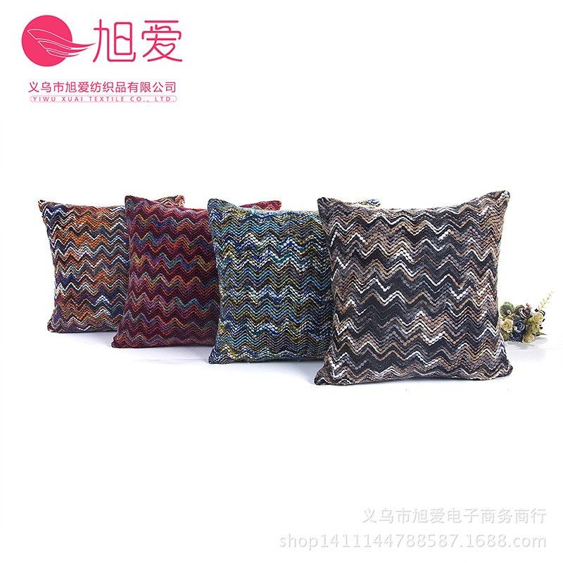 2022新款直供时尚混纺毛线条纹针织抱枕靠枕靠套不含芯,居家布艺,抱枕被,淘宝优惠券,粉丝福利购,淘宝优惠卷