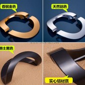 实心无框玻璃门拉手半圆形拉手铝合金木门拉手把扶手阳台金色黑色