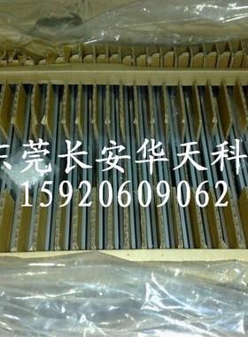 EW24D70BCW,ExW32F10BCW显示屏EDT