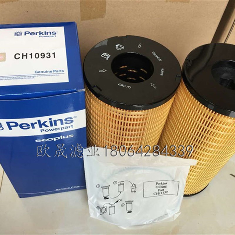 CH10929 996-452机油滤芯CH10930 996-453柴油滤R清器CH10931滤芯